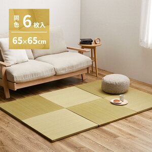 yIz  J[̑Iׂyʒu э F6g 159054763 CG[ 65×65×2.5