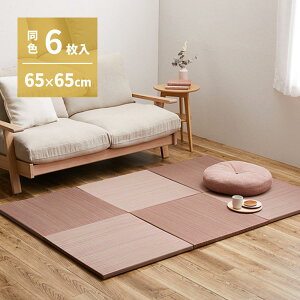 yIz  J[̑Iׂyʒu э F6g 159054764 bh 65×65×2.5