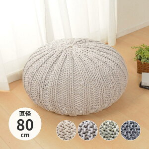 �yI�z ���� �n���h���C�h ��100���̕҂ݍ��݃X�c�[�� �u���C�h�v�t L�T�C�Y 270068054 �x�[�W���^�z���C�g 80R×35