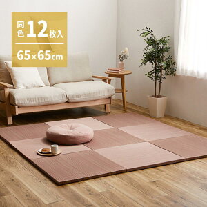 yIz  J[̑Iׂyʒu э F12g 159054744 bh 65×65×2.5