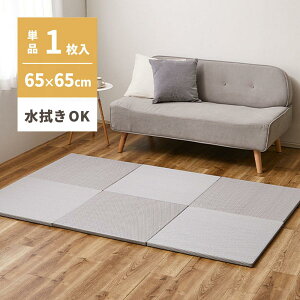 yIz (Hagihara) @ł@^u@͗lij 159056130 CgO[ 65×65×2.5