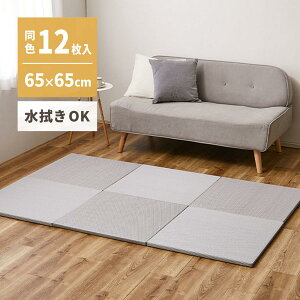 yIz  @ł ^u ͗lij 12g 159056185 CgO[ 65×65×2.5