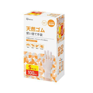 ACXI[} ĝĎ VRS STCY 100 NR-100S  S Hiq@K pE_[t[ Ep _ |  |