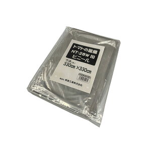 hH g}g̉ փrj[ y NT-28W z _Ɨp rj[ p ւ 