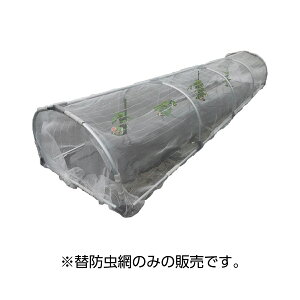 hH ړgl ֖h BTO-9236p@_ rj[ nEX p ւ