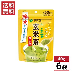 y܂Ƃߔz ɓ 炳Ƃ ` 茺Ē 40g×6  P[X ␅ n₷ Ē  CX^g