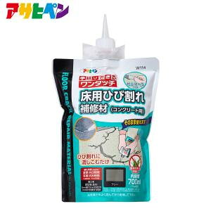 ATqy pЂъCށiRN[gpjO[ 700ML