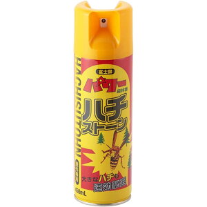 コダマ 富士錦 ハチストーン 450ml 害虫 駆除 強力噴射 速効 ジェットタイプ ハチ アブ ガ クモ ムカデ ヤスデ ゲジゲジ ケムシ カメムシ ブヨ