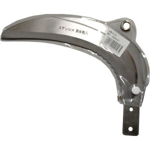 ΍ pxύX ֐n \n KB-300yAL-300K AL-300KSpz Garden Helper K[fwp[ p ւn