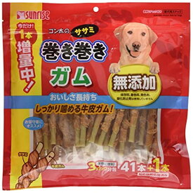 ゴン太のササミ巻き巻き ガム 41本
