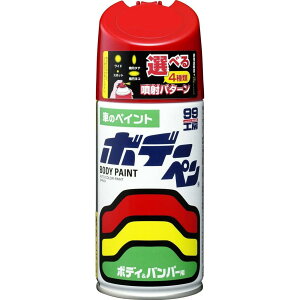 ソフト99 ペイントスプレー ボデーペン ブレイズレッド 300ml M-510 99工房 【 マツダ SQ 自動車用塗料 補修 08510 SOFT99 】