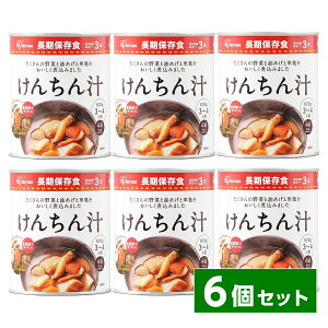 y܂ƂߔzACXt[Y 2 񂿂` 6Zbg@H h ~ X[v p nk ЊQ ΍ 