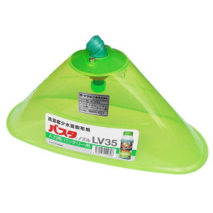 �y�݌ɗL�E���[�z���}�z �o�X�^ �o�X�^�t�ܐ�p�o�X�^�m�Y�� �U�z�m�Y�� ���Z�x�����ʎU�z�m�Y�� �o�X�^�m�Y�� LV35 �J�o�[ �l�͗p�E�o�b�e���[�p