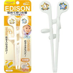 GW\̂baby 2ΑO` 15cm Ep zCg P[X Ot  qp g[jO  K ݂₷