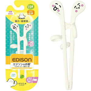 GW\}} GW\̂mini 1.5~ 14cm ViՂ KJ1030179  g[jO K ȂՂ Ղ qǂp fr[