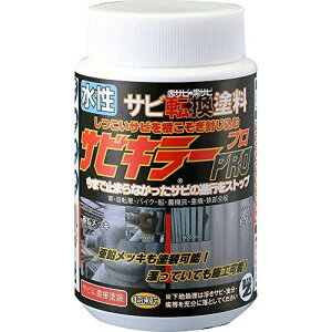 BAN-ZI �T�r�L���[�v�� 200g �V���o�[ �T�r�]���h�� ����