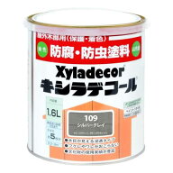 大阪ガスケミカル キシラデコール 1.6L シルバーグレー