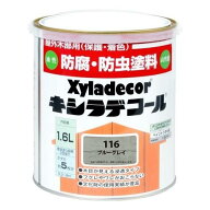 大阪ガスケミカル キシラデコール 1.6L ブルーグレイ 　