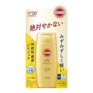 �T���J�b�gR SUNCUT �p�[�t�F�N�gUV �W�F�� 80g�@���Ă��~�� SPF50+/PA++++ �X�[�p�[�E�H�[�^�[�v���[�t ���ω��n �R�[�Z�[ KOSE
