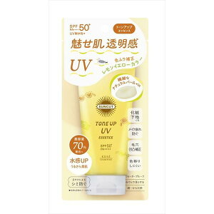 �T���J�b�gR SUNCUT �g�[���A�b�vUV �G�b�Z���X �������C�G���[�J���[ 80g�@���Ă��~�� SPF50+/PA++++ �E�H�[�^�[�v���[�t ���ω��n �R�[�Z�[ KOSE
