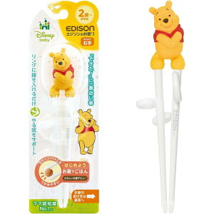 GW\}} GW\̂ 1 fBYj[ ܂̃v[ v[ Ep 2΂`AwO KJ103397 POOH  K g[jO