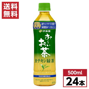y܂Ƃߔz ɓ [ JeLΒ 500ml×24{  gNz  P[X یpHi `