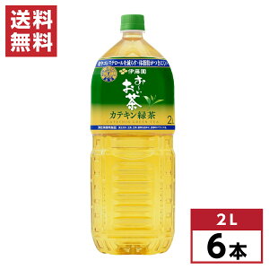 y܂Ƃߔz ɓ [ JeLΒ 2L×6{  gNz  P[X یpHi ` 2000ml ybg{g