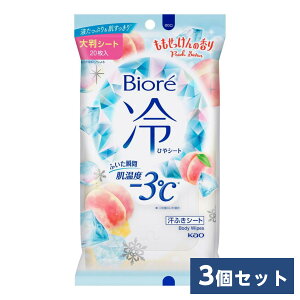 y܂Ƃߔzԉ(kao) rI V[g ̍ 20×3@{fBV[g V[g @V[g fIhg