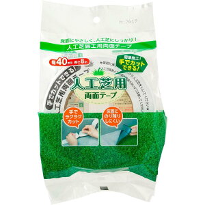 ^ixH Ő؂ lHŗpʃe[v JRT-40-8@40mm×8m lH e[v