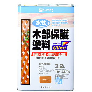 JynsI(Kanpe Hapio) ؕیh 3.2L JX^j h h hJr Z Fh~ UVJbg @@@@@@