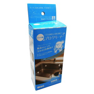 WAKI �a�C�Y�� 3�N���L�[�v �v���N���[�i�[ �V���N�p �����F 30ml �X�e�����X �A���~ �� CLN002 �|�� ���| �N���[�i�[ ���ꗎ�Ƃ�