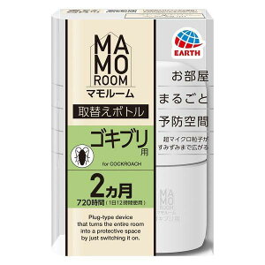 A[X }[ SLup ւ{g 2p 1{@p MAMOROOM u^ Ԃ 