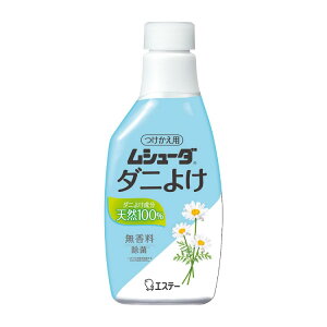 GXe[ V[_ _j悯 Xv[^Cv  lւ ӂƂ ܂p _j 220mL xbh V[c z\t@ NbV ʂ J[ybg