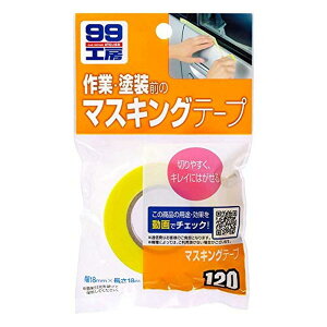 \tg99(SOFT99) ڒ܁Ee[v }XLOe[v 09120