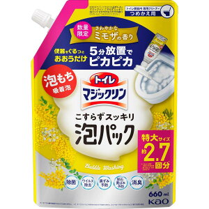 y݌ɗLE[zԉ gC}WbN 炸XbLApbN ~U̍ ߂p 660ml@gCp gC֊p
