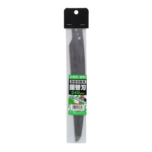 V }p ֐n 240mm } mRM ̂ ֐n ւn p |  TAKAGI