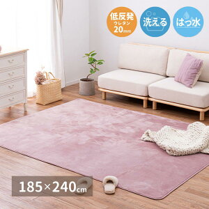 yIz  Q^b`̐􂦂ᔽO @\t 240620661 sN 185×240cm