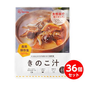 y܂ƂߔzACXt[Y БΐH pE` ̂` 250g×36H@ۑ ۑH H ~ h nk ΍ 