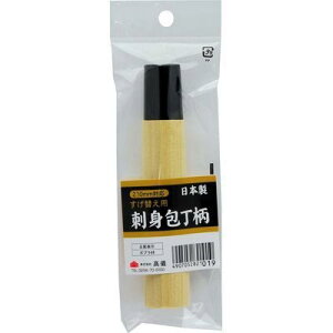 V hg TKG-4004120 210mm { ւp   ؐ  G ƒpi