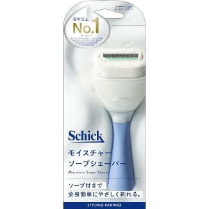 Schick VbN CX`[\[vVF[o[ {(nt){֐n1@jp Sgp J~\ VF[rO T {fBp 䓁