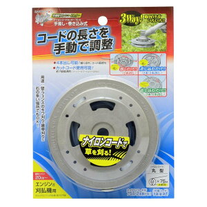 V EARTH MAN a p iCR[hJb^[ 荷  TD-A(No.1) L G Jb^[wbh