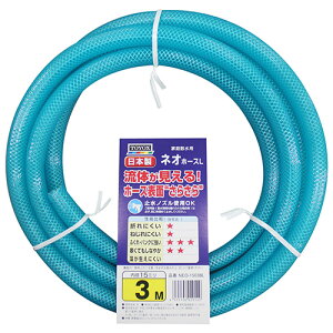 TOYOX lIz[XL 3m NEO-1503BL u[ Uz[X Upi K[fjOpi |pi