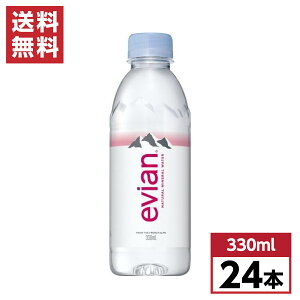 y܂Ƃߔzɓ GrA evian 330ml×24{ ybg{g  ~  P[X  ~lEH[^[ d