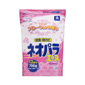 GXe[ lIpG[X oEߑP[Xp 700g ₳t[̍ ߗ hhJr G pi