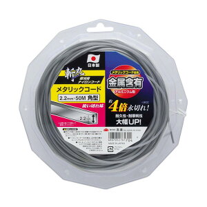 V Takagi a p iCR[h ^bNR[h p^ 2.2mm×50m iCJb^[wbh tFX L