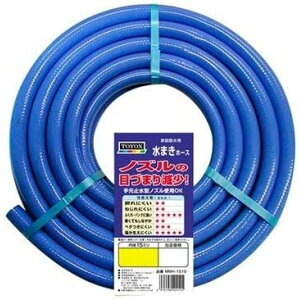TOYOX ܂z[X 10M MMH-1510 u[ h Uz[X Upi K[fjOpi |pi