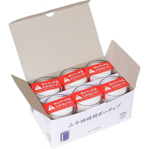 y݌ɗLE[zJ} 24ԃ{[eBu 6 HZ457 54×H71mm@[\N XC 낤 Jbv胍[\N