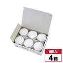 【在庫有・即納】まとめ買い カメヤマ 12時間ボーティブ 6個入×4セット HZ444 φ50×H44mm　ローソク 蝋燭 ろうそく …