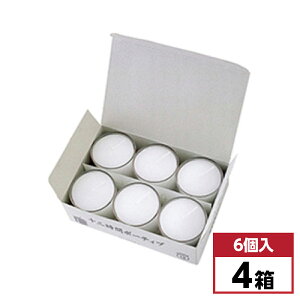 y݌ɗLE[z ܂Ƃߔ J} 12ԃ{[eBu 6×4Zbg HZ444 50×H44mm@[\N XC 낤 Jbv胍[\N