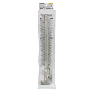 高儀 Takagi EARTH MAN ヘッジトリマー用替ブレード 250mm GHTP-250A 生垣 刈込み 整枝